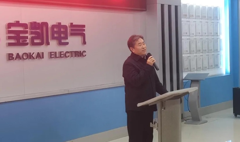 开工第一课 | 2026，让我们以龙马精神，共创辉煌！